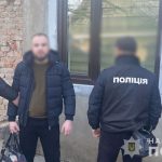 У Рені затримали банду рекетирів