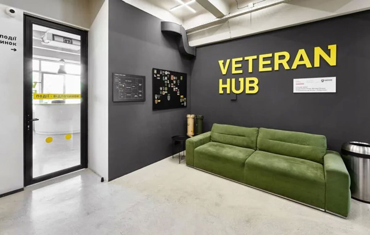 Простір Veteran Hub у Києві