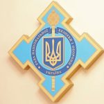 Низка відомих колаборантів та пропагандистів потрапили під санкції