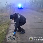 В Белгород-Днестровском районе произошел взрыв: погиб человек