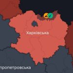 У Харкові та області лунатимуть окремі сигнали повітряної тривоги