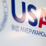 Суд у США визнав закриття USAID неконституційним