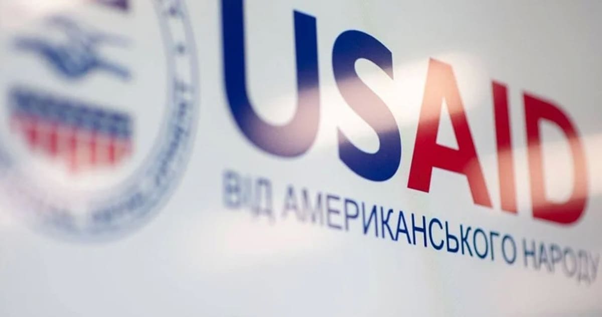 Суд у США визнав закриття USAID неконституційним