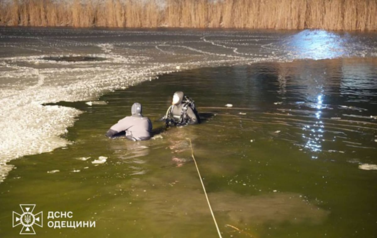 Загинули під кригою