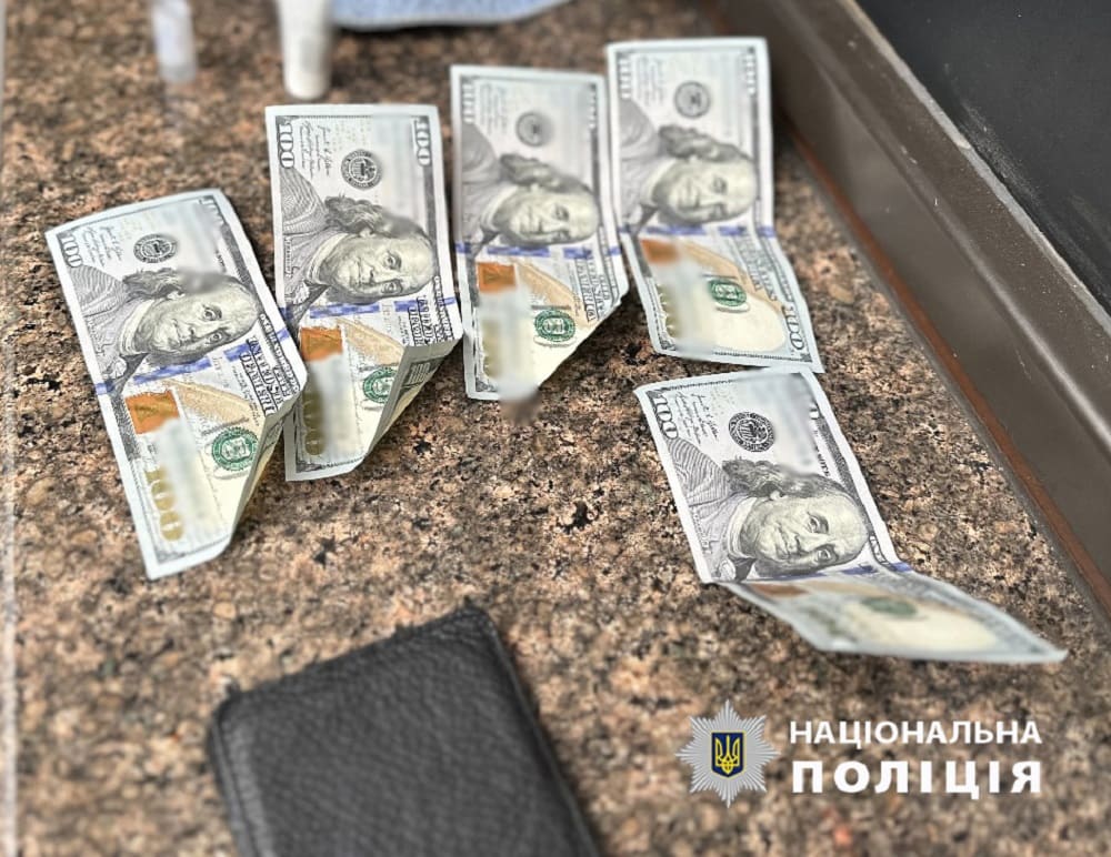 співробітник ТЦК видаляв з бази розшуку інформацію про призивників