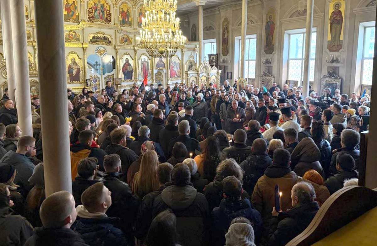 Прощання з Дем'яном Ганулом