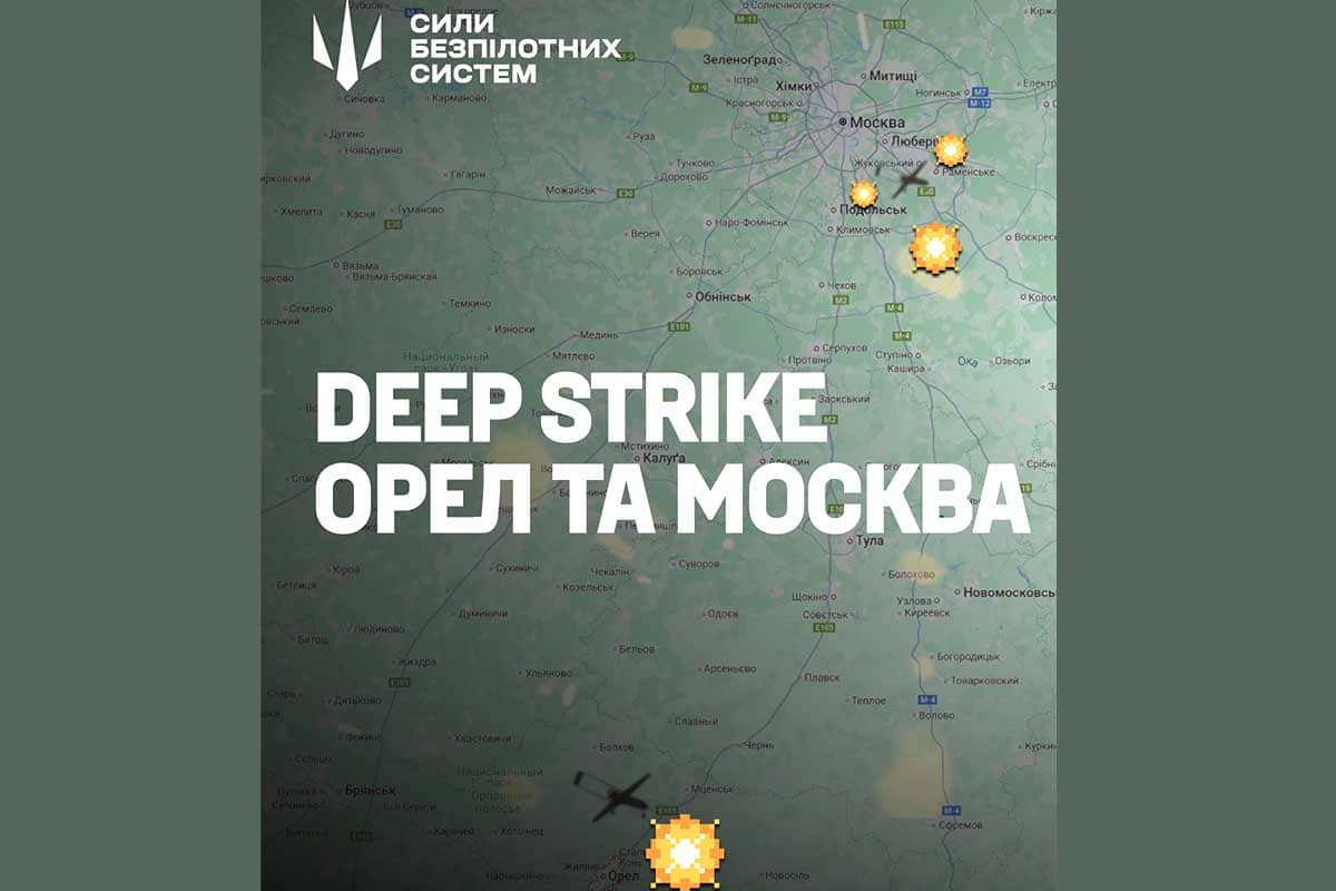 У москві та області відчули «принади» розпочатої росією війни