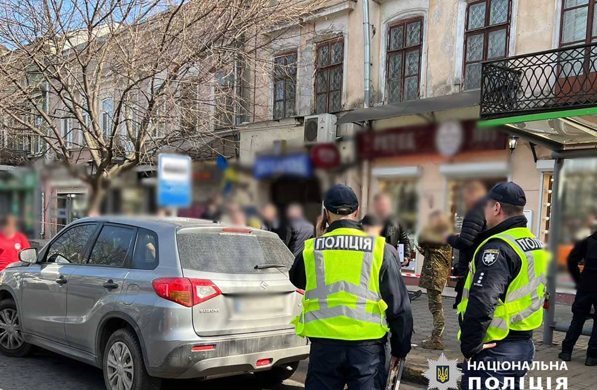 Вбивство у центрі Одеси