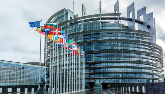 У Європарламенті відбудуться дебати щодо України