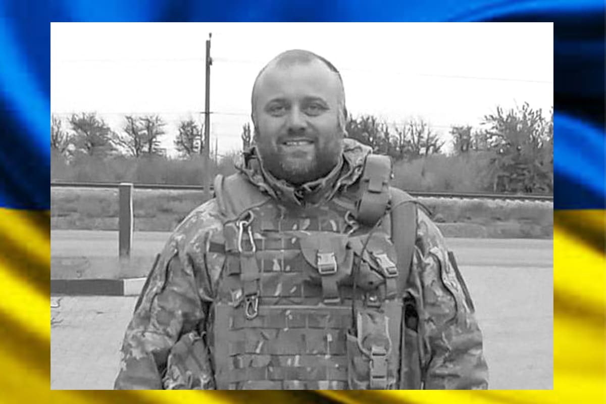 Акчебаш Віктор Анатолійович