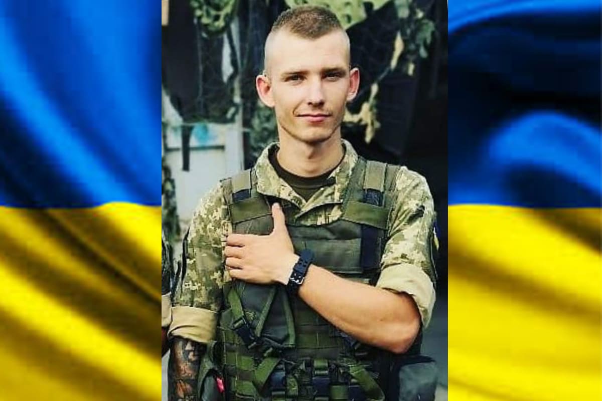 Бершацький Володимир Олександрович