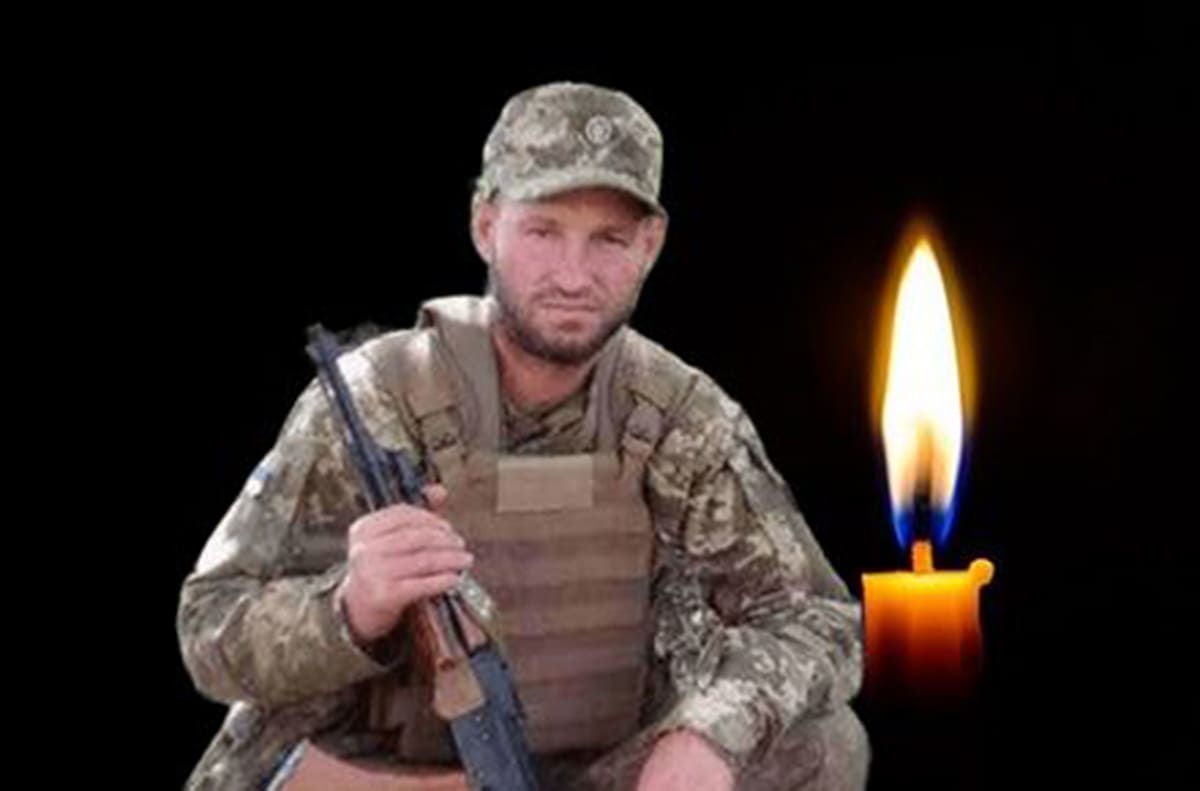 Булгару Валентин Іванович
