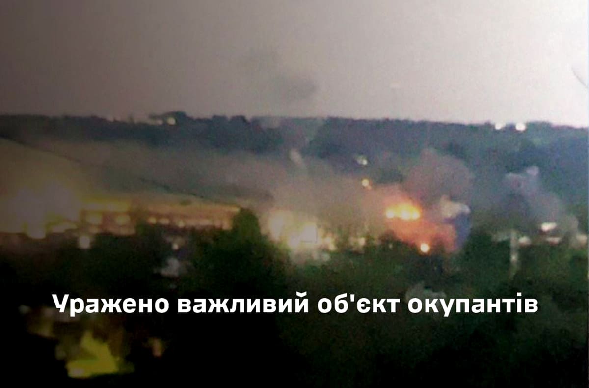 Горить Болхівський завод