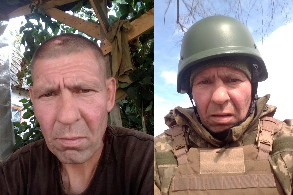 Іванченко Юрій Миколайович