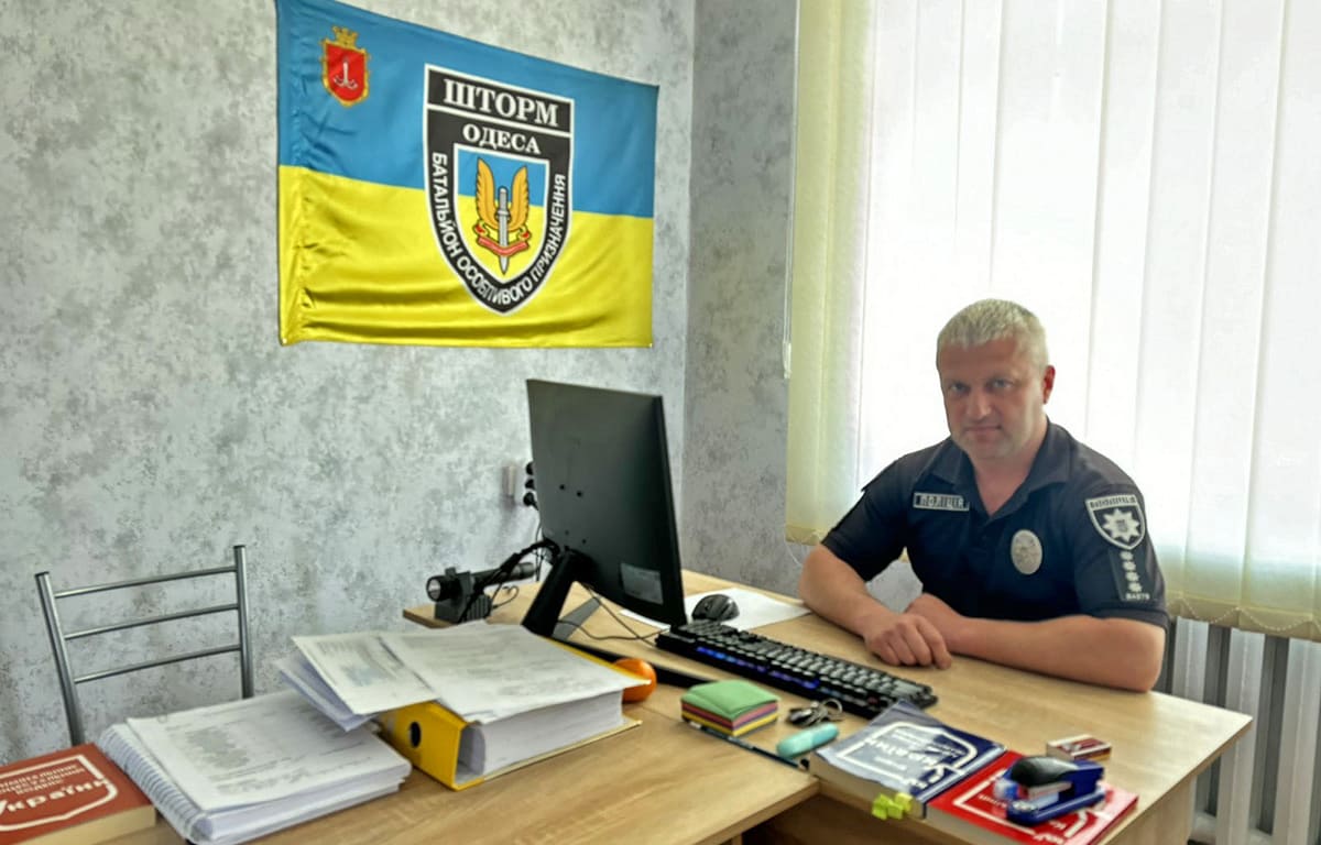Капітан поліції Володимир Іванович Маринов