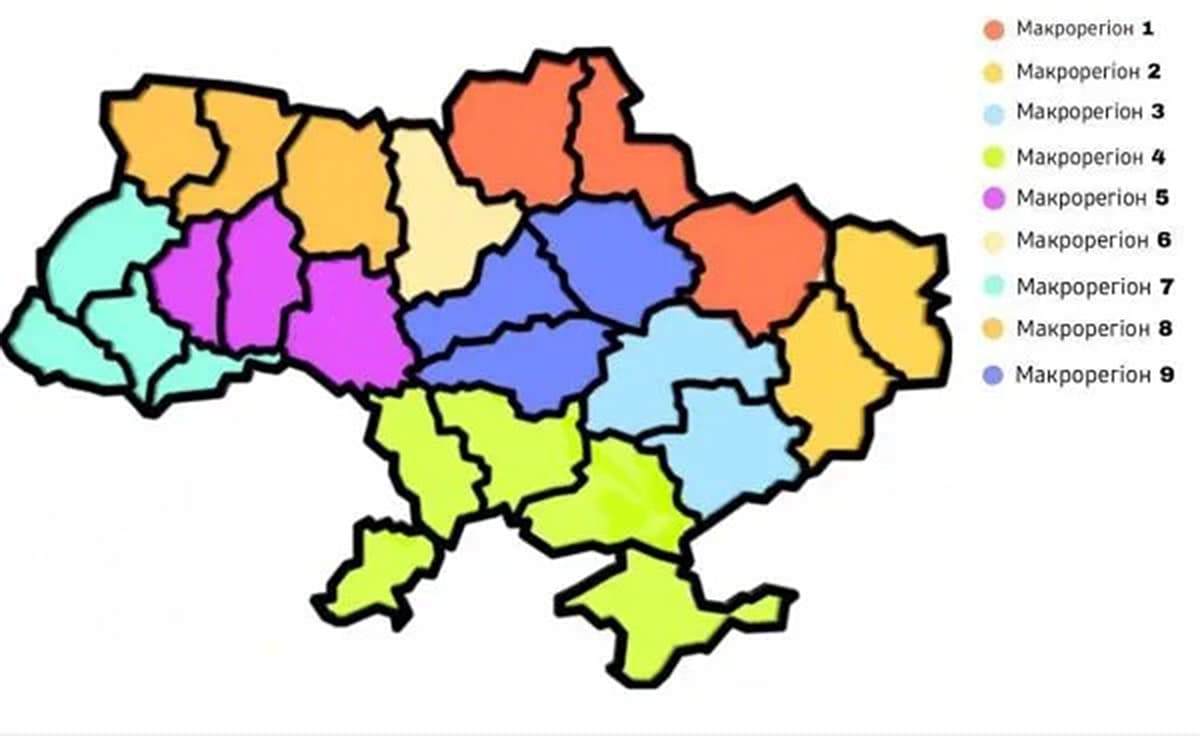 Карта запланованих статистичних макрорегіонів