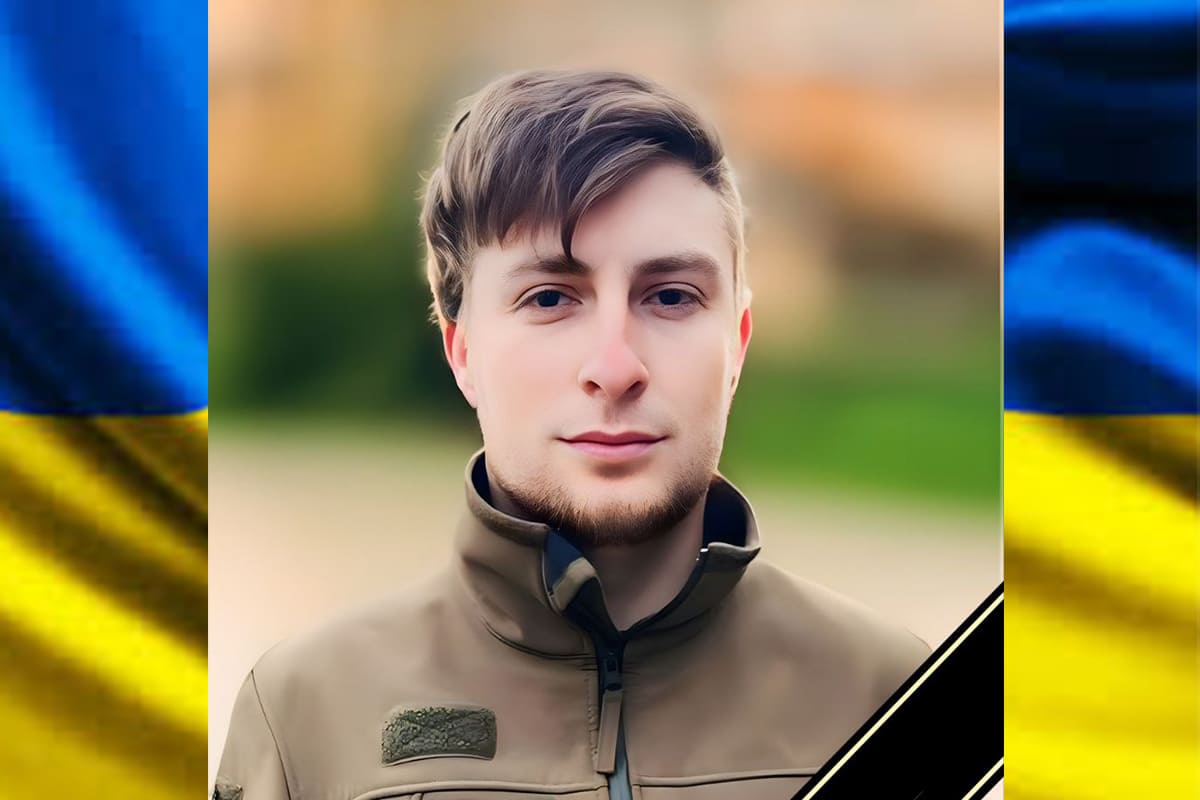 Маланіч Володимир Володимирович