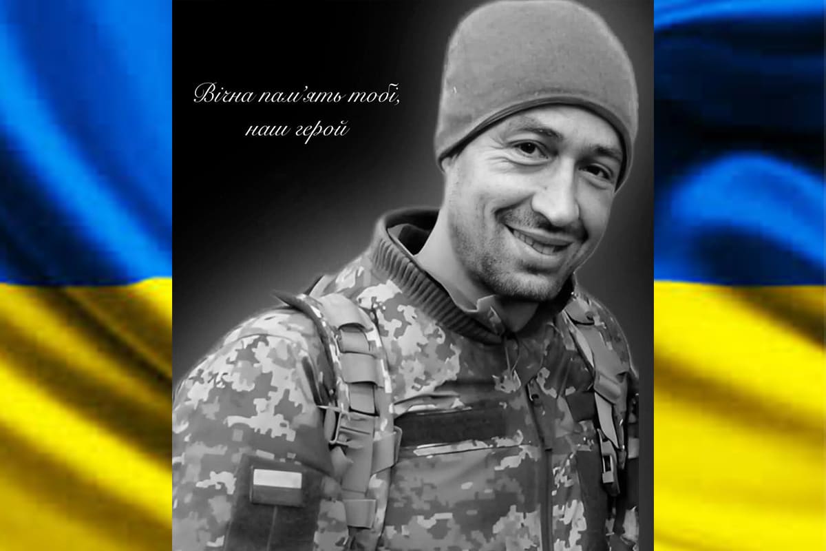 Шевченко В’ячеслав Михайлович