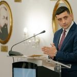 Сіміон визнав поразку на виборах президента Румунії
