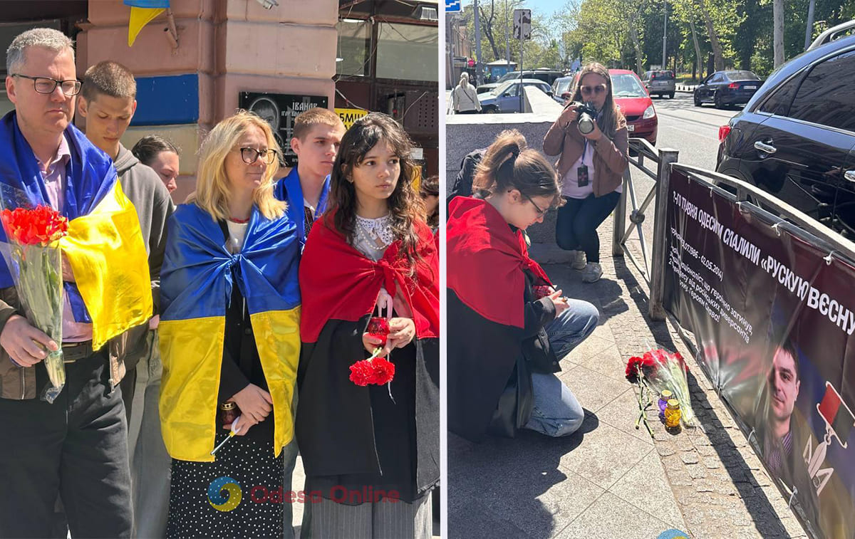 Вшанували пам’ять загиблих 2 травня в Одесі