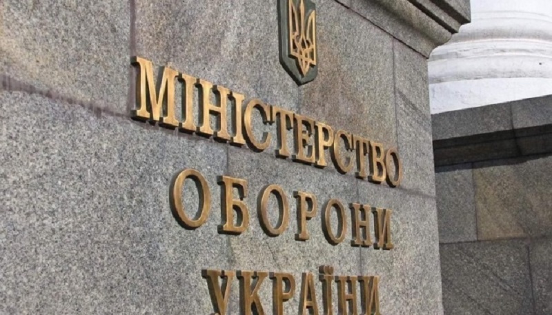 В Минобороны опровергли информацию о теракте в Харькове