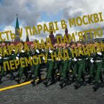 Україна закликала іноземні держави не брати участі у параді в москві