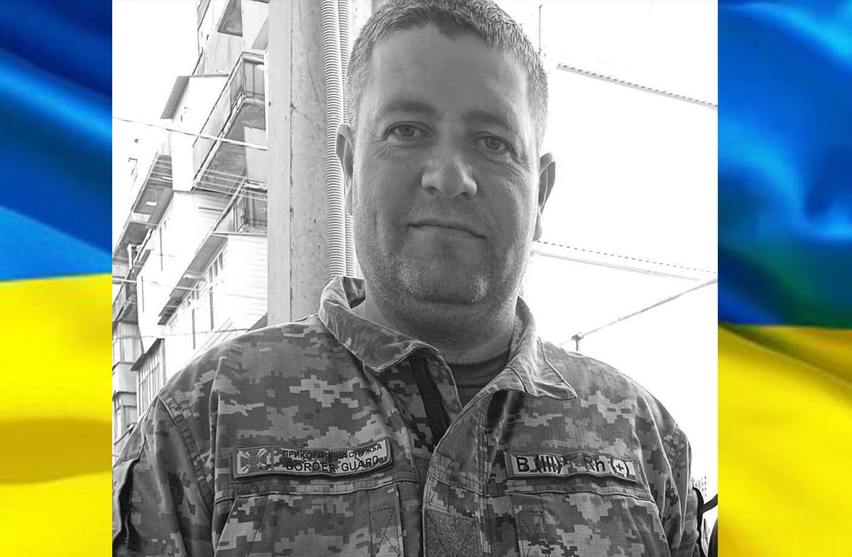Беженар Віталій Васильович