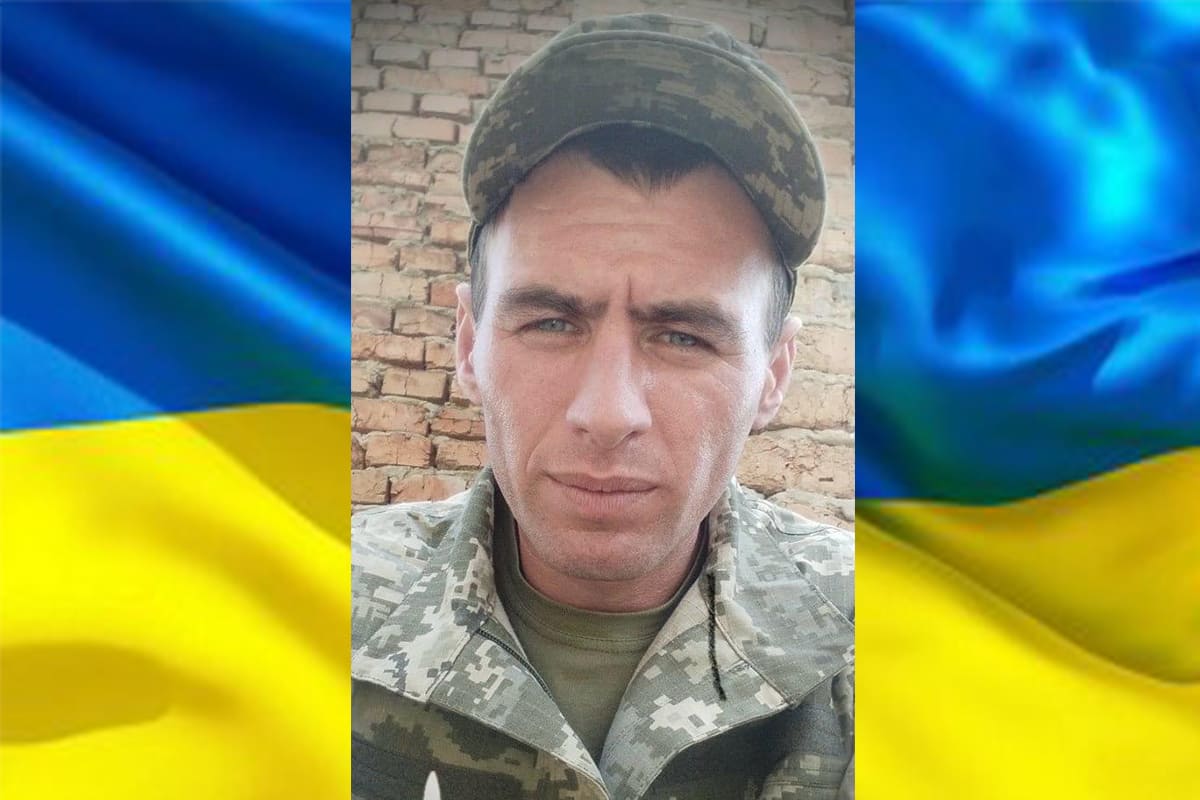 Чету Ігор Володимирович