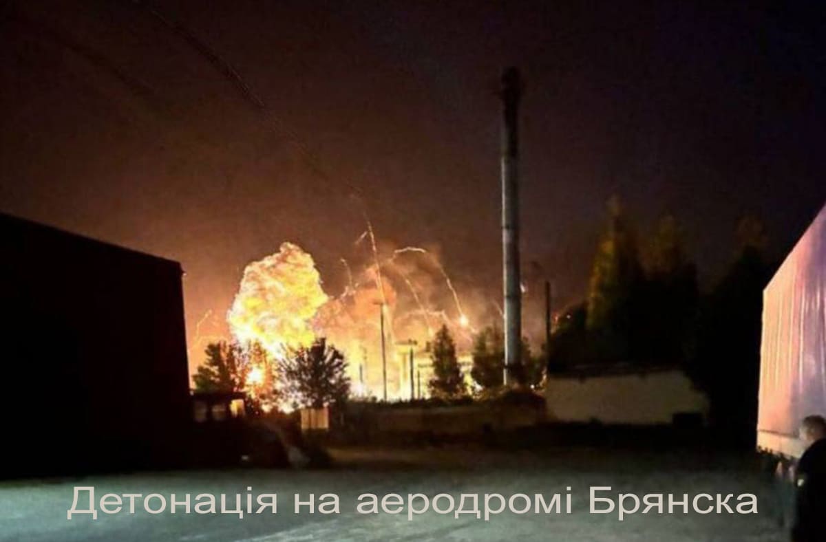Сили оборони вдарили по низці військових об’єктів на території росії