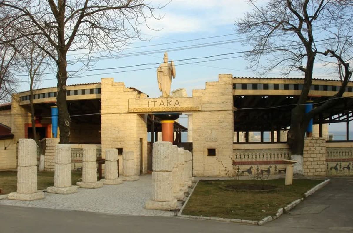 Клуб «ITAKA»