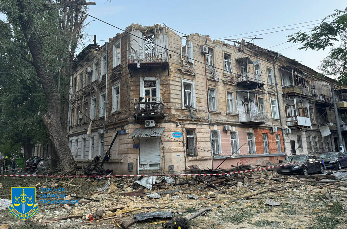 Удар по Одесі 10.06.25