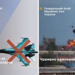 У глибіні росії вражено два військових літаки та об’єкт ВПК