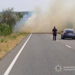 На трассе Одесса – Рени ограничивали движение транспорта из-за возгорания грузовика