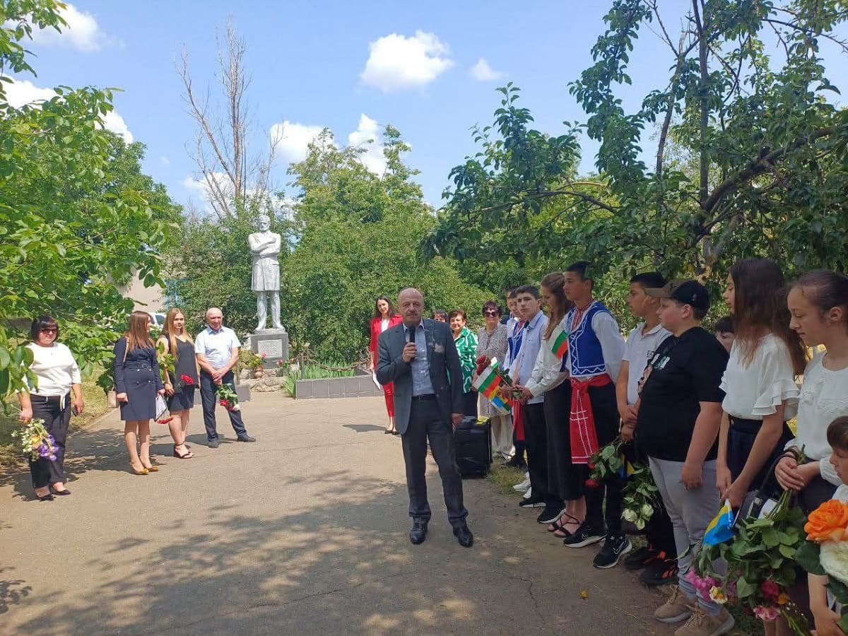 консул Республики Болгария