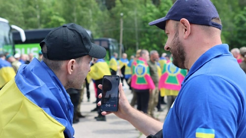 повернення з полону
