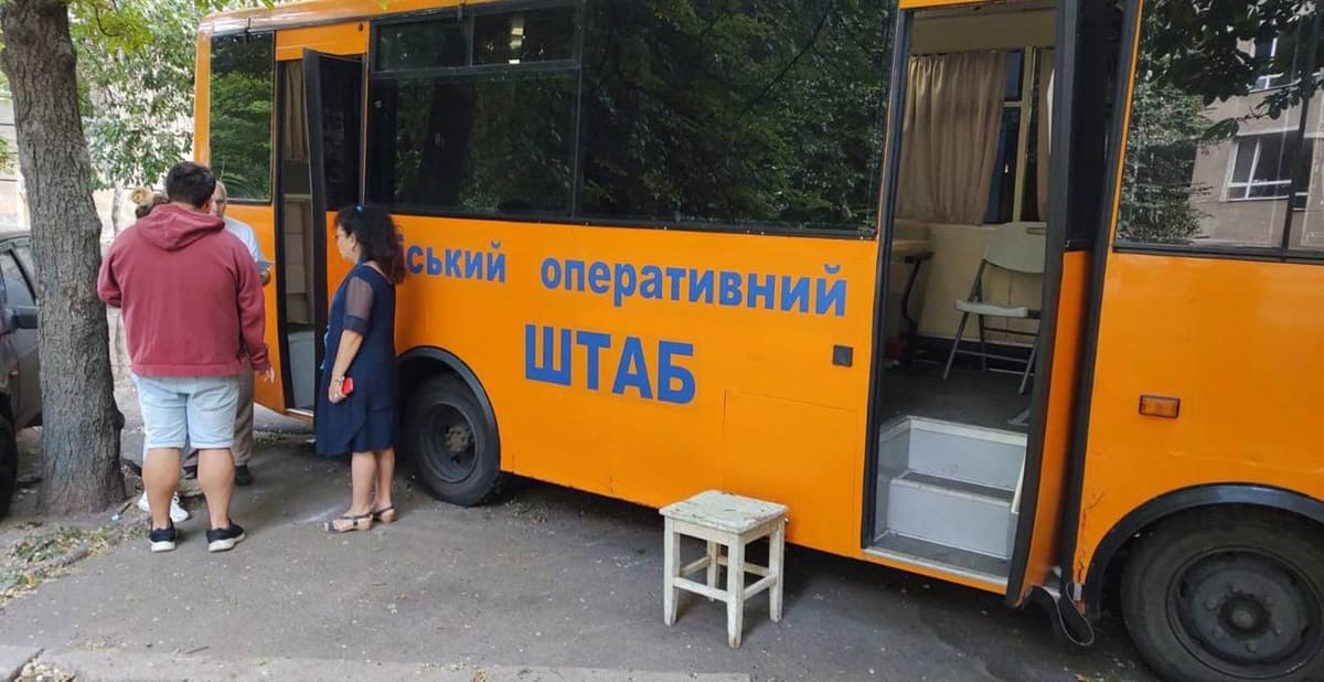 оперативні штаби в Одесі