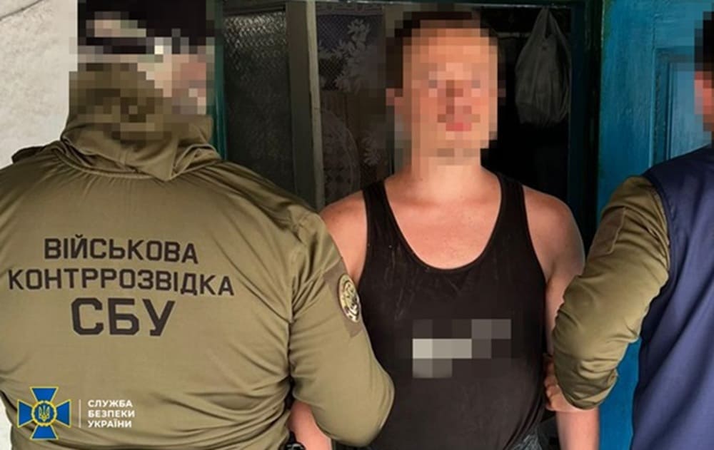 Затримано російського «крота»