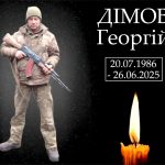 На фронте погиб житель Арцизской общины