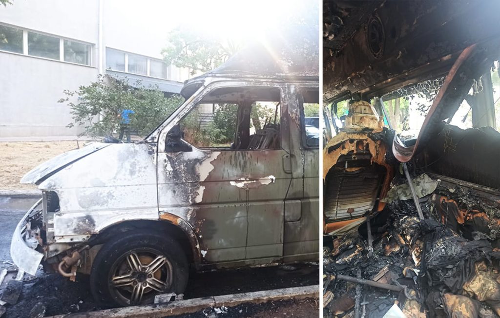 Евак після підпалу
