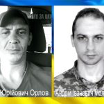 Ізмаїл прощається з двома загиблими Героями