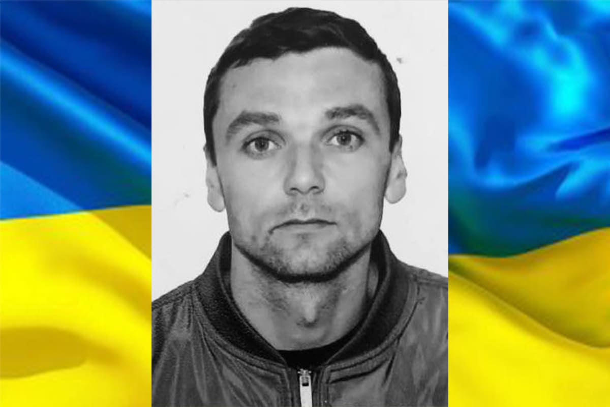 Гаркавенко Сергій В’ячеславович