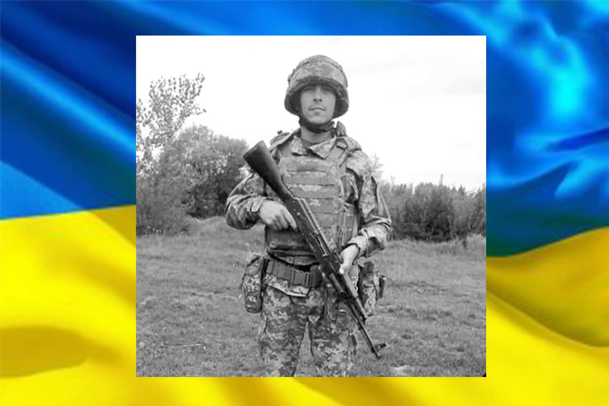 Кісеолар Віталій Захарійович