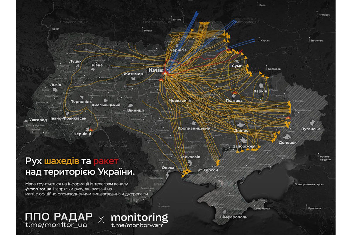 Карта удару по Україні