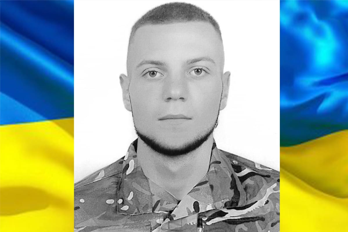 Луценко Дмитро Олександрович