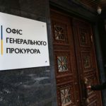 Прокурорів-інвалідів знов перевірять