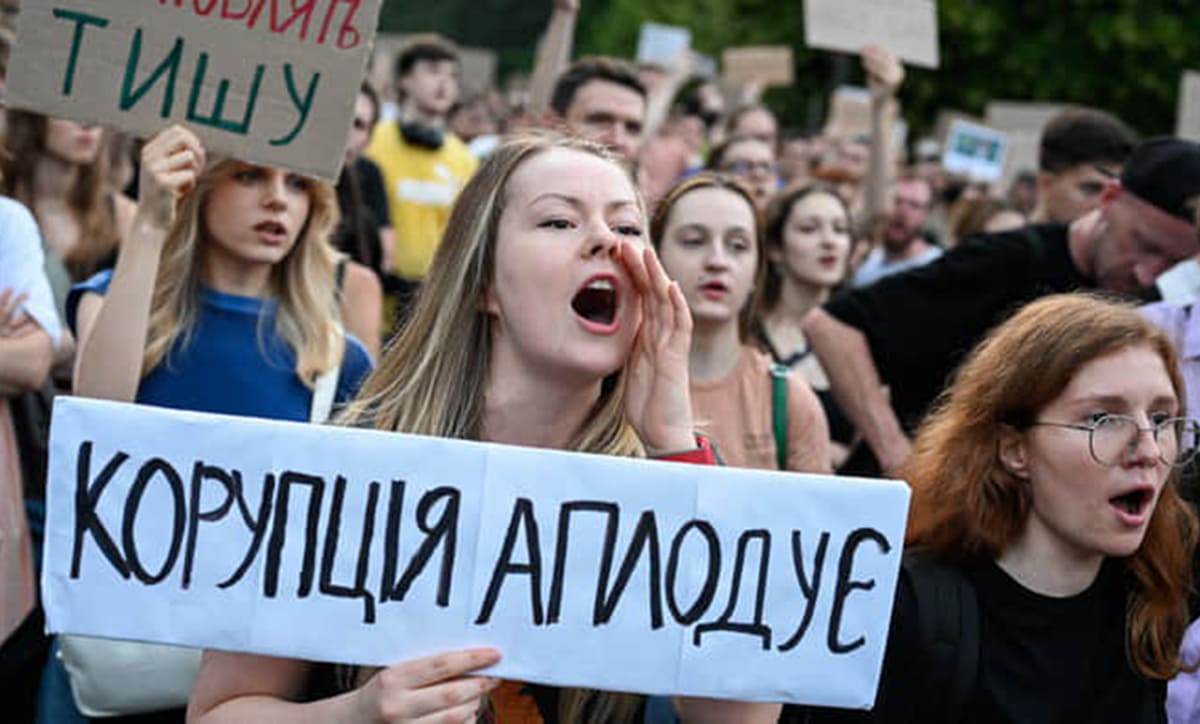 Під час акції протесту