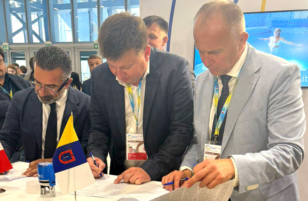 Під час підписання документу