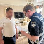Полиция задержала «смотрящего» за югом Украины