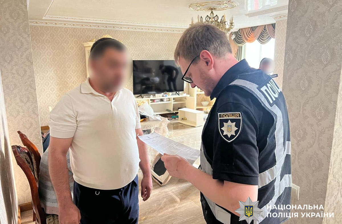 Під час затримання