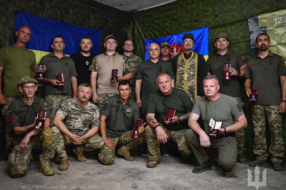 Після вручення нагород